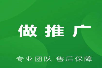 竞价推广公司实战经验：如何制定高效的广告投放计划